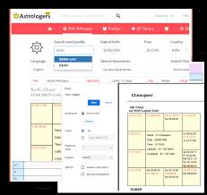 rva astrology software kp software vedic western