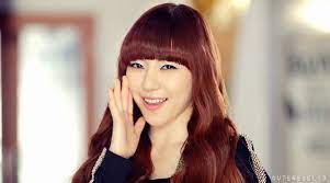 In early july 2020 it was announced she left the group & the entertainment industry following her bullying scandal against fellow former aoa member mina. Mina Welcome To The Fangirl Life