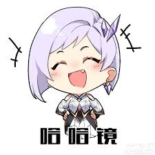新英雄剑圣 叶价格 叶技能介绍 叶上线时间 苏烈大闪 核弹流苏烈 司空震铭文出装攻略. çŽ‹è€…è£è€€é•œè¡¨æƒ…åŒ…å¤§å…¨çŽ‹è€…è£è€€ä¸œæ–¹é•œè¡¨æƒ…åŒ…ä¸€è§ˆ ä¼˜æ¸¸ç½'