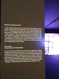 Operations Spectaculaires Retail Distribution By Frank Rosenthal