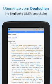 Übersetzung spell check synonyme konjugation Deutsch Englisch Ubersetzung Fur Android Apk Herunterladen