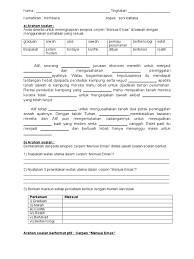Berikut ini akan dibahas beberapa relasi makna secara semantik. Relief Rabu Khamis Bm