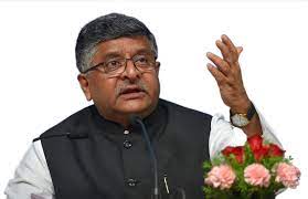 Ravi shankar prasad (born 30 august 1954) is an indian lawyer, politician and the current union minister holding the law and justice. Ravishankar Prasad Minister Of Law And Justice Of India Png 210 Free Png Images Starpng
