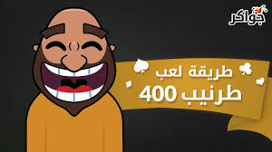 تحميل هكر ببجي موبايل للاندرويد 2019 بدون روت الملفات المرفقة في هذا الموضوع يمكنك تحميلها ببساطة من خلال موقع ميديا فاير كن حريصا ولا تستخدم برنامج تهكير لعبة ببجي ناسخ ببجي ميديا فاير بشكل مبالغ فية فيقوم الخصم بالابلاغ عنك ويتم حظرك. Ù…ÙƒØ§Ù† Ø§Ù„ØªØ­Ù…ÙŠÙ„ ØªÙ‡ÙƒÙŠØ± Ù„Ø¹Ø¨Ø© Ø§Ù„Ø¬ÙˆØ§ÙƒØ±