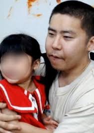 부모님 말씀 잘 따르면 나처럼 된다. 노태우(89) 전 대통령의 장녀이자 최태원(61) sk그룹 회장과 이혼 소송을 하고 있는 노소영(60) 아트센터 나비 관장이 소셜미디어에 이 같은 한탄 글을 올렸다. Hsbputronxlvdm