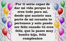 Frases De Cumpleanos Para Una Hija Mensaje De Feliz Cumpleanos Felicitaciones De Cumpleanos Hija Feliz Cumpleanos Mi Hija