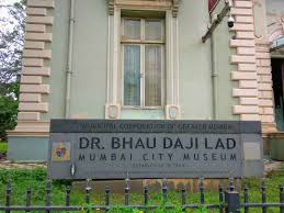 Dr.Bhau Daji Lad Museum Mumbai - Tripoto