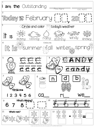 February Kindergarten Morning Work Differentiated Kindergarten Morning Work March Kindergarten Syllable Worksheet