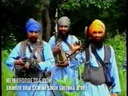 Check spelling or type a new query. Shaheed Bhai Satnam Singh Sheehna Btfk Youtube