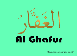 Ar rahim adalah nama bagi dzat allah dan juga ar rauf artinya allah maha pengasih. Al Ghafur Artinya Pengertian Makna Dalil Dan Penjelasan