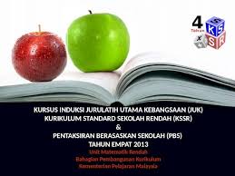 You can choose the pbs matematik tahun1 apk version that suits your phone, tablet, tv. Taklimat Kssr Matematik Tahun 4 Pptx Powerpoint