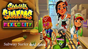 العاب ميزو ألعاب الإنترنت المجانية. Ù„Ø¹Ø¨Ø© ØµØ¨ ÙˆØ§ÙŠ Ø§Ù„Ø¬Ø¯ÙŠØ¯Ø© Ø­Ù…Ù„Ù‡Ø§ Ø§Ù„Ø¢Ù† ØªÙ†Ø²ÙŠÙ„ Ø¬Ø¯ÙŠØ¯ Ù…Ù† Ø§Ù„Ø¹Ø§Ø¨ ÙÙ„Ø§Ø´ Ù†Ø¨Ø¶ Ø§Ù„Ø³Ø¹ÙˆØ¯ÙŠØ©