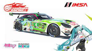 IMSA] Goodsmile Racing 2022 | Hatsune Miku GT Project by Danilo Vaz -  Trading Paints