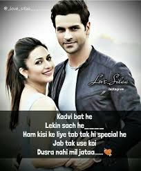 Love Silaa Instagram Crazy Girl Quotes Beautiful Face Beautiful Heart