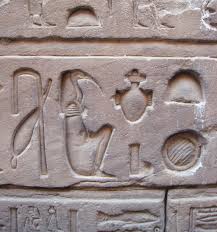 Category Thoth God Hieroglyph