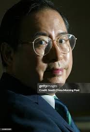 Professor Bernard Luk Hung-kay, vice-president of The Hong kong... News  Photo