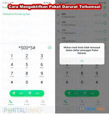 Cara pinjam pulsa telkomsel tanpa biaya ini nantinya tetap harus kamu bayar setelah kamu mengisi pulsa telkomsel berikutnya. Cara Daftar Paket Darurat Telkomsel 2021 Via 5111 Sms Mytelkomsel Facebook