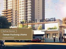 Established since 1973, hillcrest gardens sdn bhd, with property development as its core business is owned by kuok brothers sdn bhd. Easy Access To Ldp Kesas As Well As Lrt Puchong Perdana New Property Nuprop