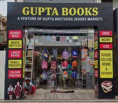 Gupta Books Model Town Book Shops In Ludhiana Justdial