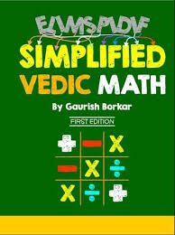 Simplified Vedic Math Vedic Math 1 In 2020 Math Math Books Vedic