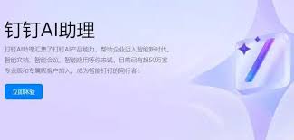 19个国内AI Agent构建平台- 小默AI工具导航网