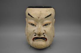 Noh Mask, 18th Century