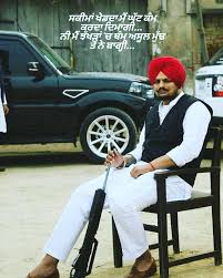 Listen to latest sidhu moose wala hit songs on jiosaavn. 100 Sidhu Moose Wala Ideas In 2021 Download Cute Wallpapers Moose New Images Hd