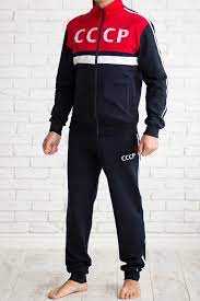 Продажа спортивных костюмов с символикой ссср. Sportivnyj Kostyum Gerb Sssr Rusich Sport Sportivnye Kostyumy Ot Proizvoditelya