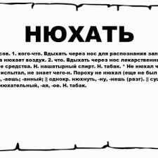 Звук мужского крика мужчина кричит от страха злости слушать и скачать.mp3. Muzhskie Zvuki Skachat Besplatno Na Zvukogram