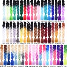 Dx > hair extensions & wigs > synthetic hair > synthetic braiding hair(for black). 55 Color Two Tone Color 100g 24inch Ombre Kanekalon Jumbo Braiding Hai Qphair