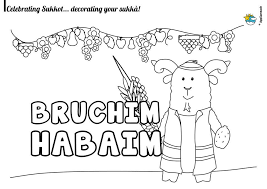 Jewishkids.org holidays sukkot & simchat torah sukkot. Sukkot Coloring Pages Appsameach Detailed Coloring Pages Free Thanksgiving Coloring Pages Fall Coloring Pages