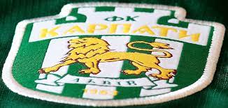 Дубове, тячівський район, закарпатська область. Vidkritij List Fk Karpati Fk Karpati Lviv Oficijnij Sajt