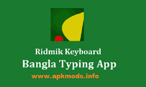 Ridmik Keyboard Apk Free Download Latest Version For Android Apk Mods Info Keyboard Free Download Bangla Type