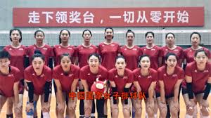 2021年 世界女排聯賽 （2021 fivb volleyball women's nations league）是世界女排聯賽的第三届赛事，共有16支隊伍參加，比賽於5月25日至6月25日在 意大利 城市 里米尼 舉行。 受 2019冠狀病毒病疫情 影響，2020年世界女排聯賽被迫取消。 æŽ'çƒ 2021ä¸œäº¬æŽ'çƒæŒ'æˆ˜èµ›ä¸­å›½å¥³æŽ'vsæ—¥æœ¬å¥³æŽ'