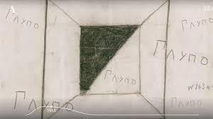 Image result for arte russia e sovietica