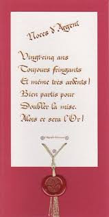1 an de mariage noces de cuir : Http Www Carterie Poitiers Com Cartes Evenements Cartes Mariage Anniversaire Mari Anniversaire De Mariage 25 Ans Noces D Argent Carte Anniversaire De Mariage