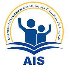 The automatic identification system (ais) is an automatic tracking system that uses transceivers on ships and is used by vessel traffic services (vts). American International School Dubai Fees Reviews Dubai Uae Pbn 87727 Al Qusais 1