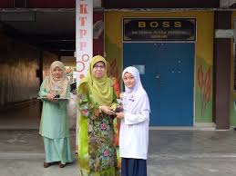 Ini adalah keadaan di dalam surau. Sekolah Kebangsaan Taman Putra Perdana July 2018