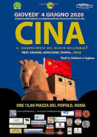 Taiwan, atau nama lengkapnya republik tiongkok atau republik china (hanzi tradisional: Cina Il Quarto Reich Del Nuovo Millennio Tibet Xinjiang Hong Kong Taiwan Italia Italian Edition Com Tibet Ass Italia Tibet 9798664891324 Amazon Com Books