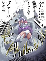 アトリエ八福庵 八雲銀次郎 世梨さんはセーラーヒロイン