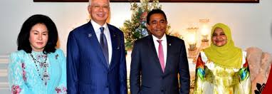 First lady of malaysia name for unit dropped after public criticism, rosmah trial told. The Prime Minister And The First Lady Of Malaysia Will Undertake An Official Visit To The Maldives