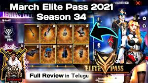 Free fire receives the new elite pass from march 2021 at the turn of the month. Sr Gaming On Twitter March Elite Pass Free Fire 2021 Season 34 Elite Pass New Elite Pass Https T Co Wagts12ffh Via Youtube