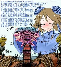 触手服、絶頂禁止、無表情固定、ヤバい性癖ごった煮！【あかいししろいしアーカイブ 2020】 - DLチャンネル みんなで作る二次元情報サイト！