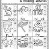 Free language arts worksheets for teachers, parents, and kids. 1