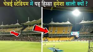 When pakistan won the 1999 test, the team. à¤š à¤¨ à¤¨à¤ˆ à¤¸ à¤Ÿ à¤¡ à¤¯à¤® à¤® à¤¯à¤¹ à¤¹ à¤¸ à¤¸ à¤– à¤² à¤• à¤¯ Why Chennai Ma Chidambaram Stadiums Having Empty Stands Youtube