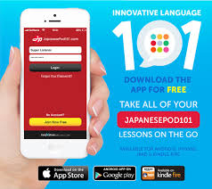 This is my favourite app for learning japanese, and i have been downloading and trying so many by now that i feel like. Learn Japanese Anywhere With Japanesepod101 On Your Mobile Device Japanesepod101 Com Blog