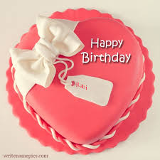 Happy Birthday Cake With Name And Photo Editor Successfully Write Your Name In Image Send Birthday Cake Happy Birthday Cake Images Birthday Cake Write Name