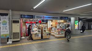 恰幅の良い彼の横浜B級グルメ