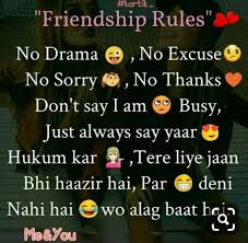 Discover and share miss you friend quotes. Azam Funnypics Funny Pics Urdu Friendship Quotes Funny Friends Quotes Funny Friends Forever Quotes