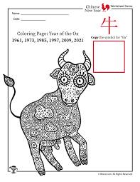 1022x1323 chinese new year year of the ox coloring page. Year Of The Ox Coloring Page Woo Jr Kids Activities